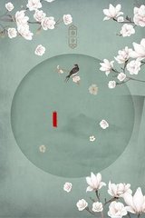 人人影视在线观看免费观看高清版